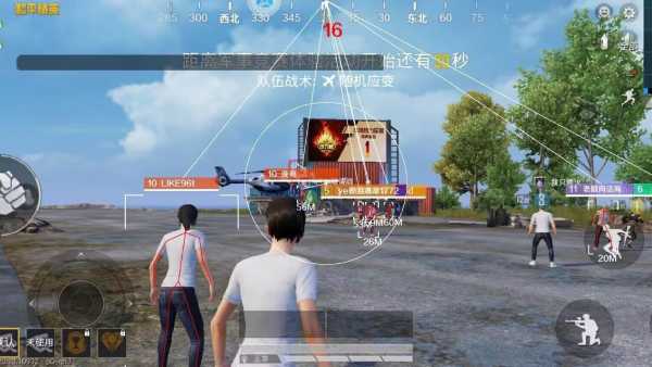 和平精英辅助【火海直装V1.0】超变态功能 人物变大加速跳远 载具加速 人物枪械美化 无后坐力  开火自瞄 超广角视角  聚点防抖 范围追踪