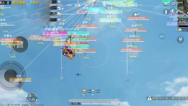 和平精英辅助《剑齿虎》一体直装横空出世